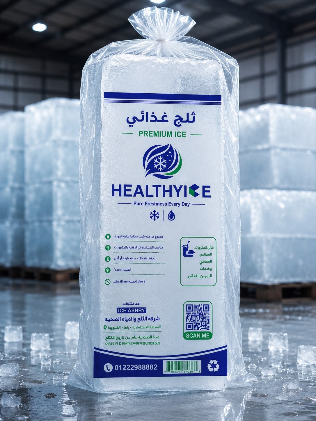 Healthy Ice & Water